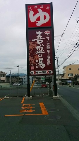 20190711_064147.jpg
