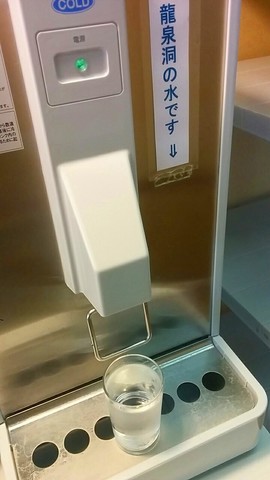 20190711_111840.jpg
