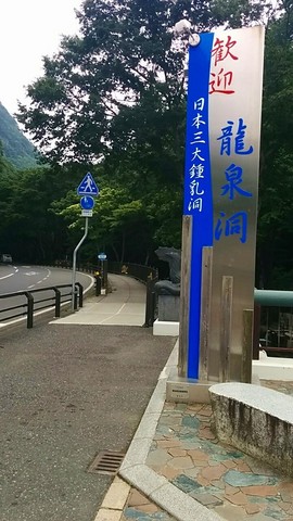 20190711_113340.jpg
