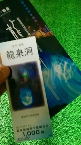 20190711_113554.jpg