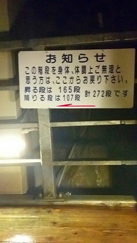 20190711_114809.jpg