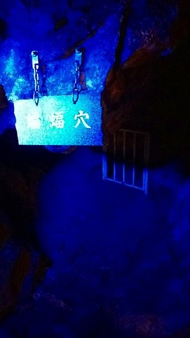 20190711_120611.jpg