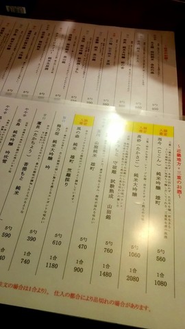 20190711_195337811.jpg