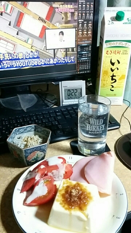 20200524025235484.jpg