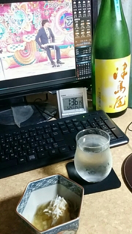 20200524025248543.jpg